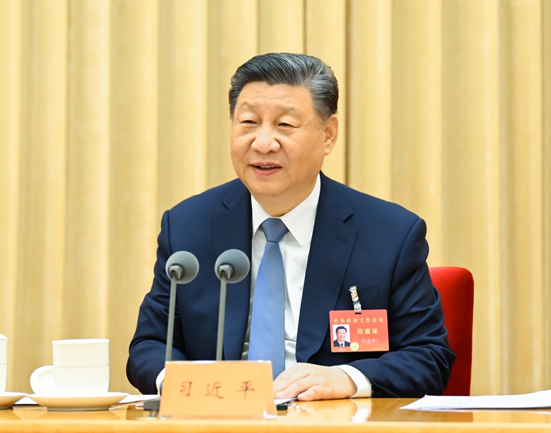 ??12月11日至12日，中央經濟工作會議在北京舉行。中共中央總書記、國家主席、中央軍委主席習近平出席會議并發(fā)表重要講話。