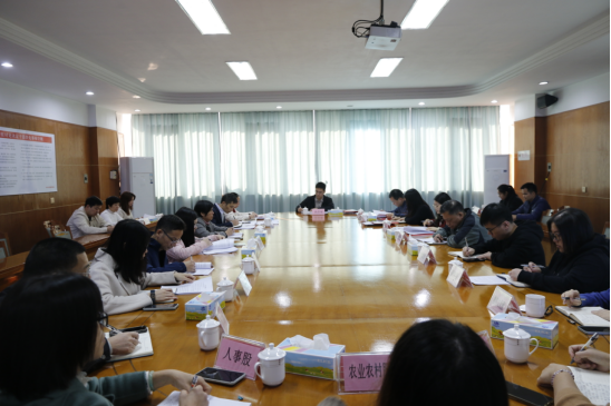 開(kāi)平市財(cái)政局召開(kāi)黨組（擴(kuò)大）會(huì)議：傳達(dá)學(xué)習(xí)貫徹習(xí)近平總書(shū)記視察廣東考察橫琴粵澳深度合作區(qū)和視察澳門(mén)重要講話(huà)重要指示精神