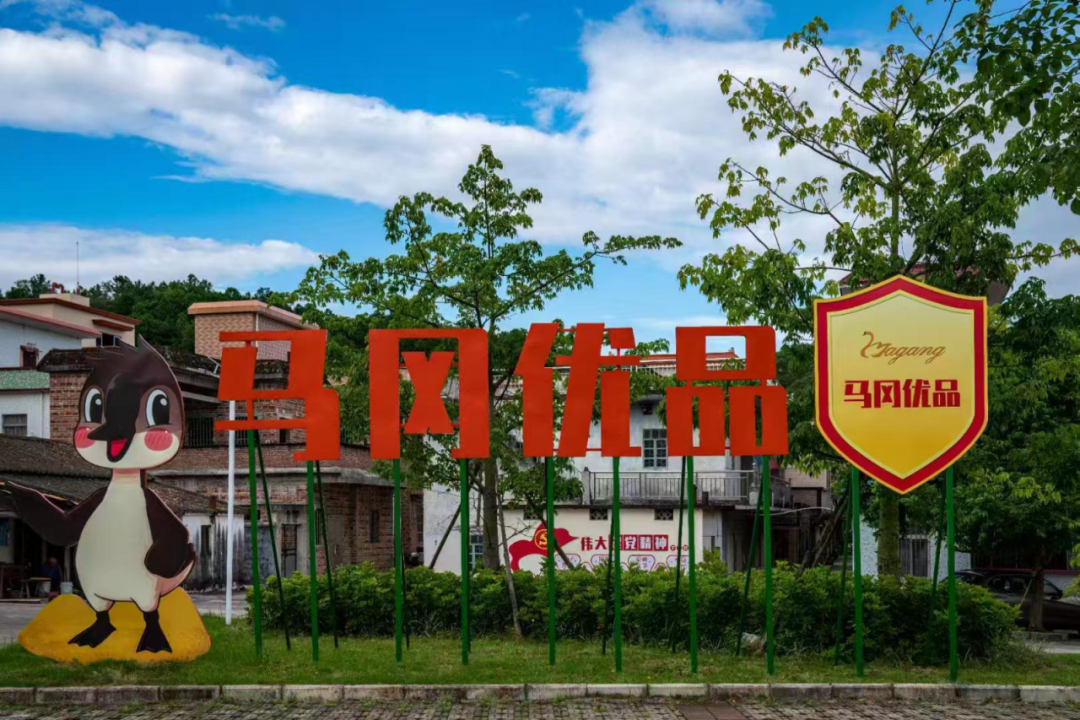 久久為功，必有所成！“馬岡優(yōu)品”成功中標動車組餐飲招商項目 border=