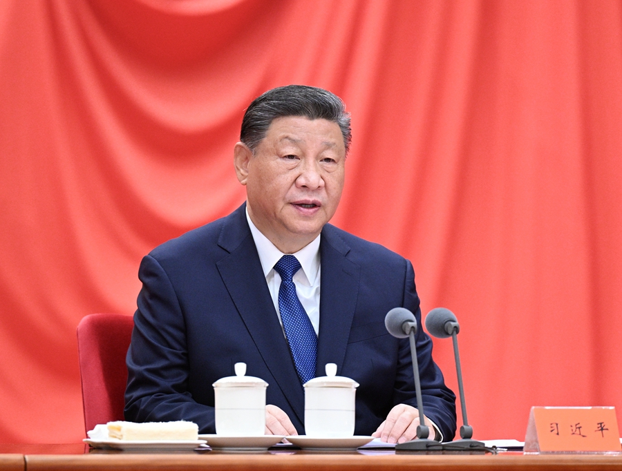 ??1月6日，中共中央總書記、國家主席、中央軍委主席習近平在中國共產(chǎn)黨第二十屆中央紀律檢查委員會第四次全體會議上發(fā)表重要講話。