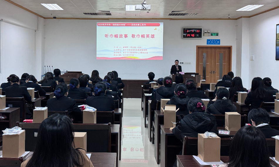 2025年3月7日下午，百姓故事匯.jpg