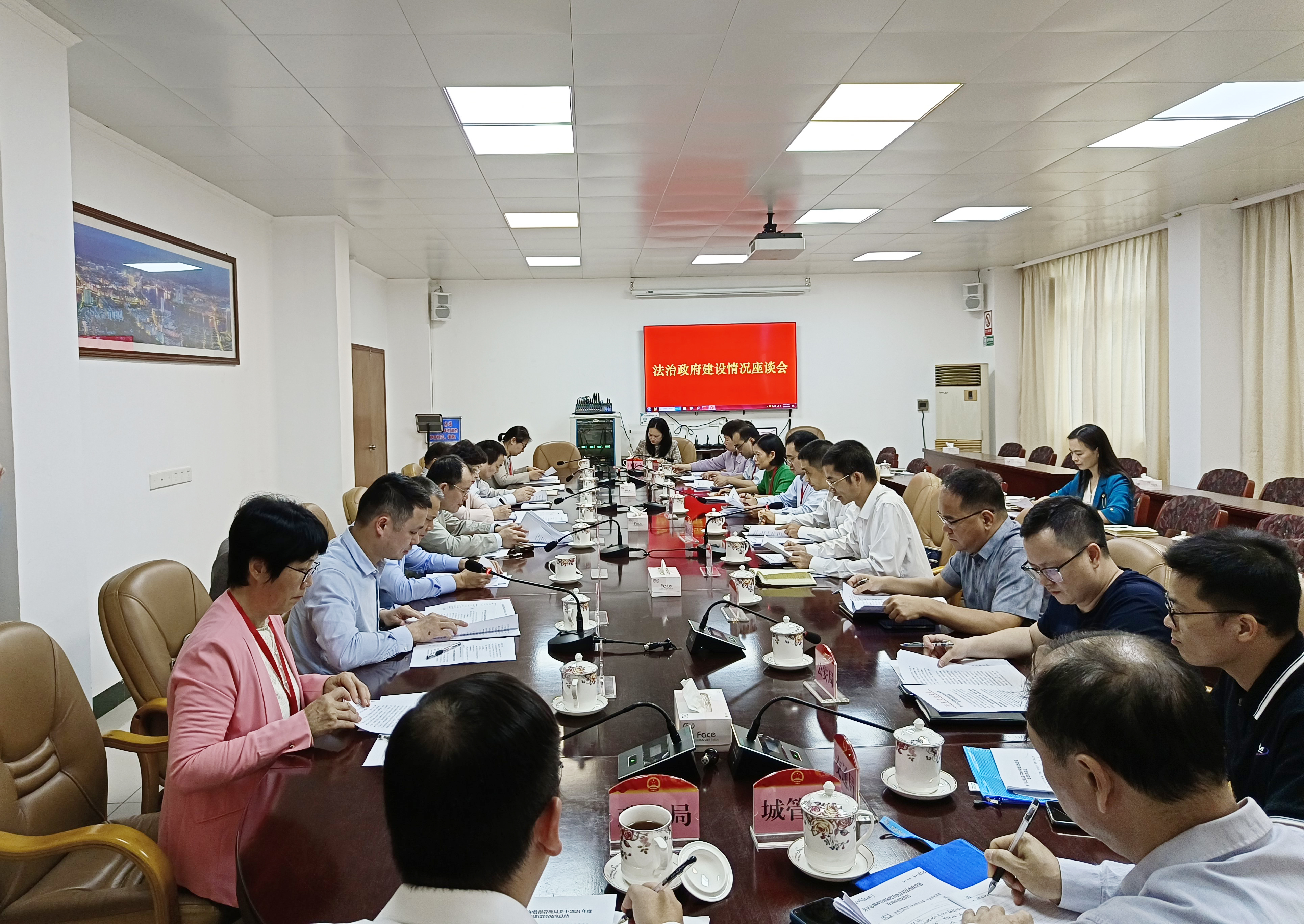 江門市人大常委會副主任鐘軍到開平市調(diào)研法治政府建設(shè)情況