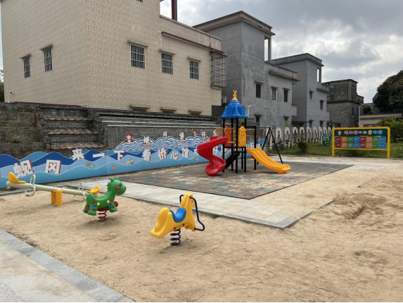 蜆岡鎮(zhèn)：小小口袋公園 托起兒童“大幸?！? border=