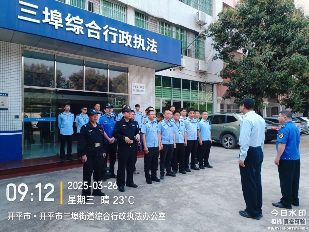 三埠街道：市容整治不停歇，城市煥新正當(dāng)時