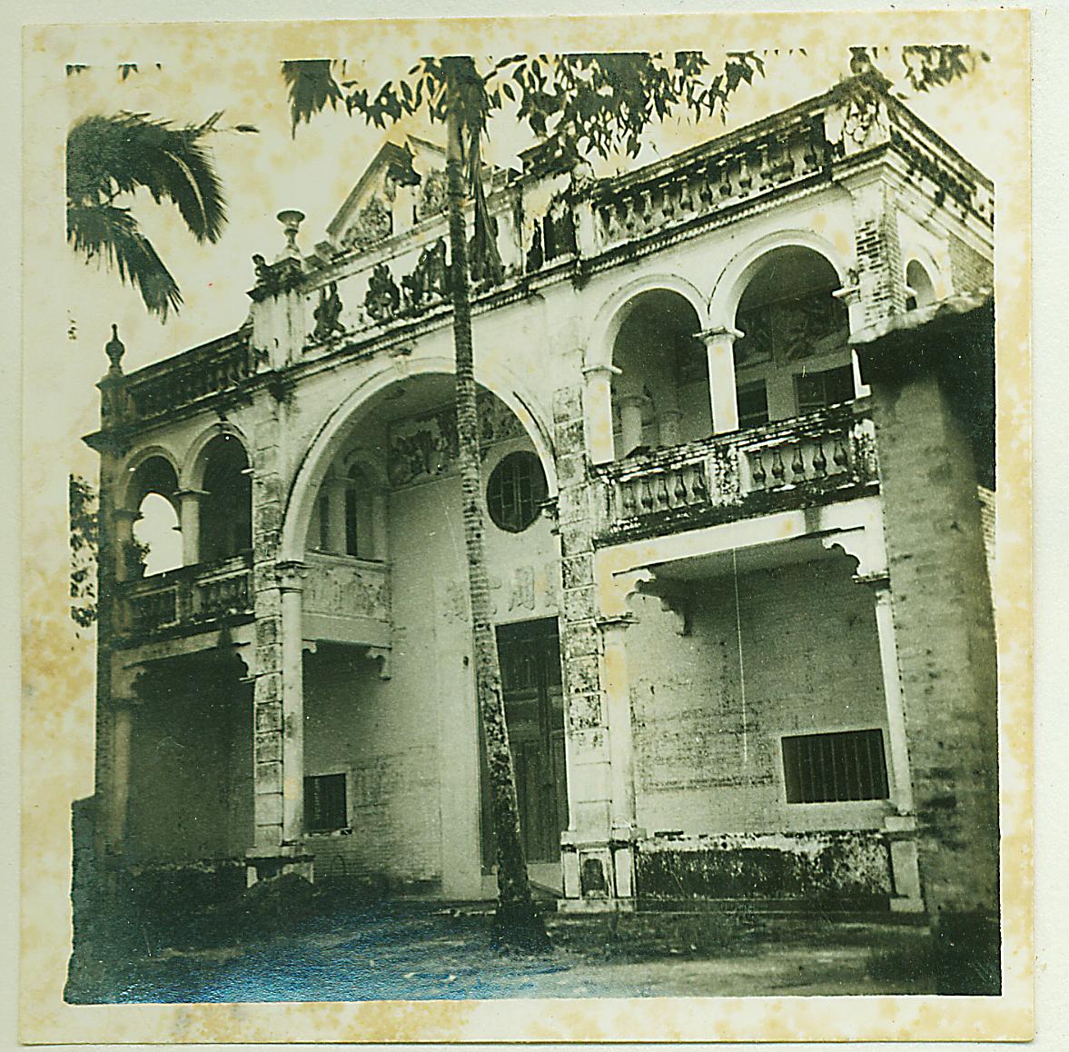 20世紀(jì)60年代的裡村墟道明學(xué)校舊址.jpg