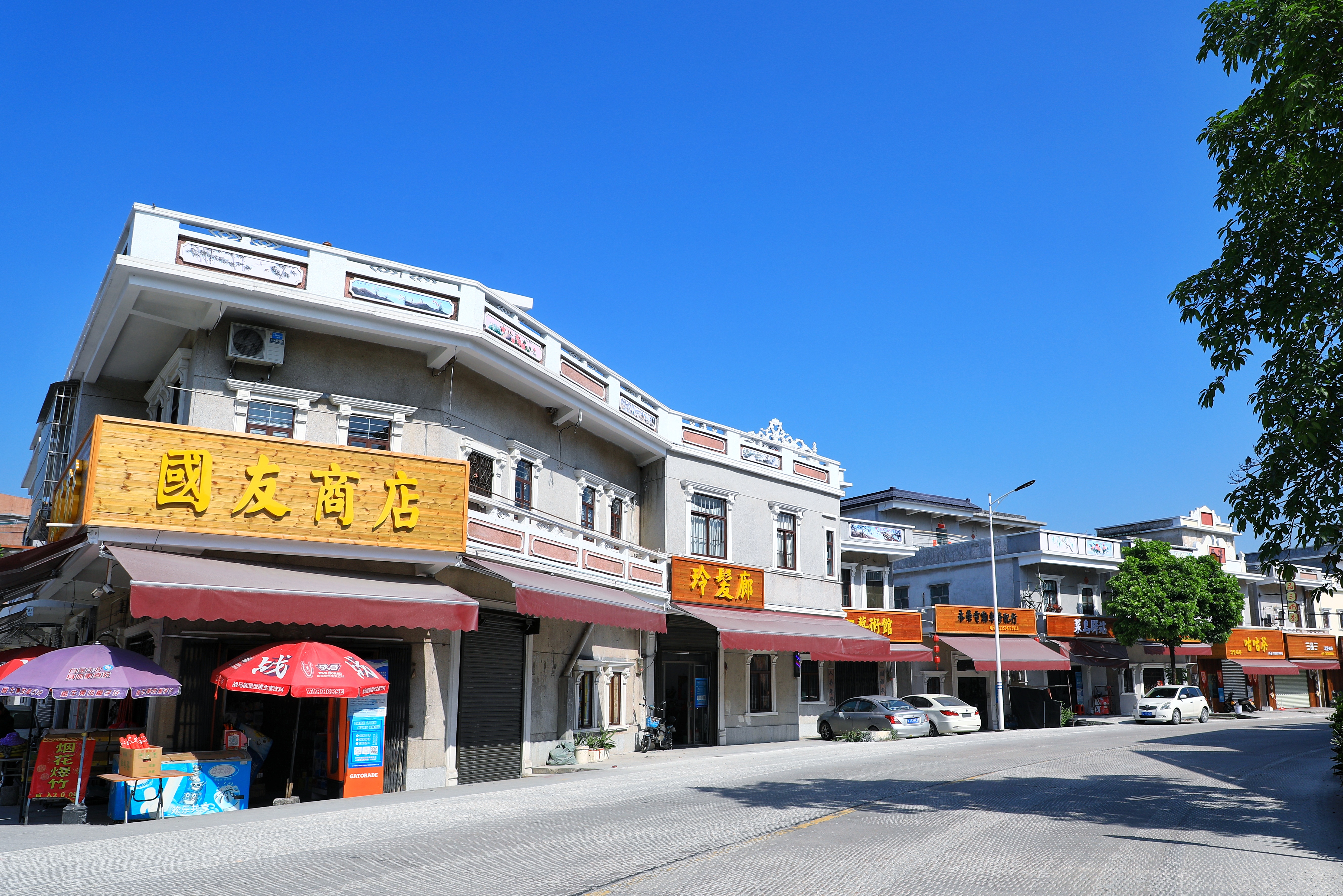 進(jìn)行風(fēng)貌改造提升后的潭溪墟.jpg