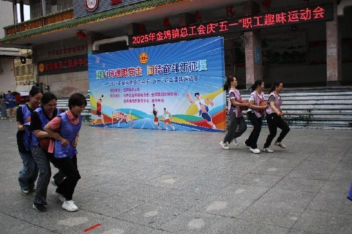 活動照片2.png