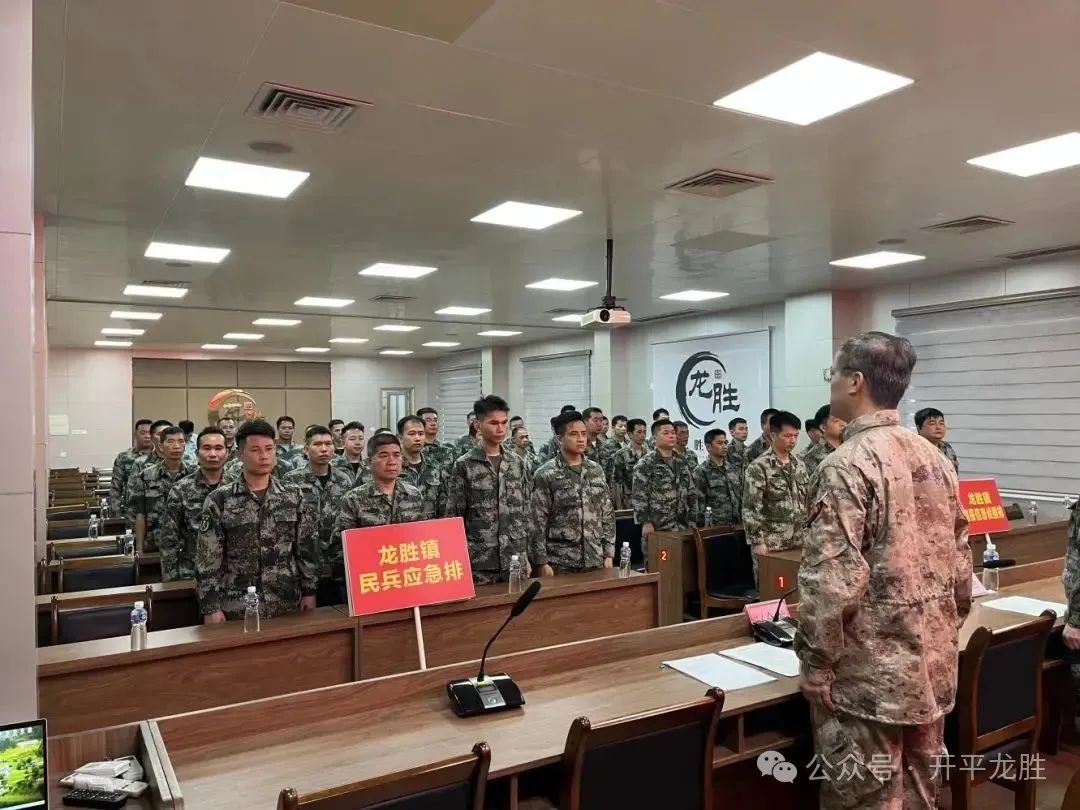 龍勝鎮(zhèn)舉行2025年度基干民兵集結(jié)點(diǎn)驗(yàn)暨民兵出入隊(duì)儀式