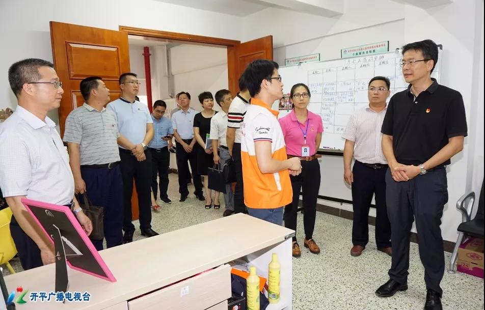 2018年07月03日，市委書記龐正華到長(zhǎng)沙街道調(diào)研基層黨建工作.jpg